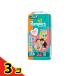 �p���p�[�X ���炳��P�A �p���c �r�b�O���傫���T�C�Y 46����  3�Z�b�g