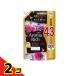 �\�t���� �A���}���b�` Juliette(�W�����G�b�g) �l�ߑւ��p 1300mL  2�Z�b�g