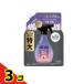 �t�@�u���[�Y ���m�A�n�s�l�X�~�X�g �z���C�g���X�N�̍��� �l�ߑւ��p ���� 610mL  3�Z�b�g