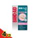 BAND-AID バンドエイド 顔用パッチ 薄型 直径12mm 16枚入  4個セット