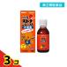  no. 2 вид фармацевтический препарат -тактный na сироп маленький . для A 120mL 3 шт. комплект 