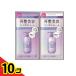 LUCIDO-Lrusi-do L Re:(a- Louis -) ремонт шампунь * уход 1DAY Trial 10mL+ 10g 10 шт. комплект 