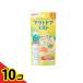 Pigeon уличный Mist 0ka месяц c 50mL 10 шт. комплект 