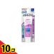 Pigeon гель форма зуб ..... Kids W двойной .... виноград тест 50g 10 шт. комплект 