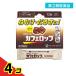  no. 3 вид фармацевтический препарат Cafe rop.. предотвращение лекарство Drop модель 12 шарик (4 шарик ×3 палочка ) 4 шт. комплект 