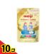  Meiji Mom's Tablet материнство дополнение 60 шарик входить 60g 10 шт. комплект 