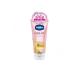 Vaseline ヴァセリン グルタヒア ボディローション ブライトニング  170mL  (1個)