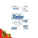 �Ɩ��p Ziploc �W�b�v���b�N �R���e�i�[ �����` 1900mL�~ 10��  5�Z�b�g