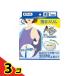  хлопок *labo пот .. накладка Ag+ тонкий тонкий белый 48 листов входит (24 комплект ) 3 шт. комплект 