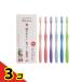 40�ォ��̖����₷�����u���V LT-59 ��ז� �������炩�� 6�{�Z�b�g  3�Z�b�g