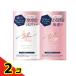 AIRY&amp;EASY воздушный Lee &amp; легкий meruti ремонт шампунь &amp; уход Trial (10mL+10mL) 1 выпуск 2 шт. комплект 