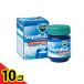 VICKSvuiksvepolab50g 10 шт. комплект 