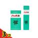 �k���n�b�J�ʏ� �n�b�J�� �X�v���[�p���t�B�� 11.5mL�~ 2�{�� &amp;�n�b�J�� �X�v���[ 11.5mL�~1�{��  3�Z�b�g