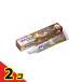  новый поли рукоятка premium плюс зуб ......&amp;.. сила EX 70g 2 шт. комплект 