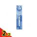 . печать 119 PC руль пинцет 74mm (KF1016) 2 шт. комплект 