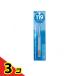 . печать 119 серии пинцет . изгиб 123mm (KF1023) 3 шт. комплект 