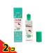 �k���n�b�J�ʏ� �n�b�J�� ���[���I�� �n���[�L�e�B 10mL  2�Z�b�g