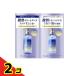  cosme Tec s Roland tu разрозненный toTruestbaies свободный кислота .TR Trial 10mL+10mL 1 комплект 2 шт. комплект 