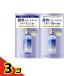  cosme Tec s Roland tu разрозненный toTruestbaies свободный кислота .TR Trial 10mL+10mL 1 комплект 3 шт. комплект 