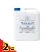 �h�[�o�[ �p�X�g���[�[77 �H�i�Y���� ���ۍ� �|���e�� 5000mL  2�Z�b�g