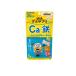 UHAgmi supplement KIDS( Kids ) Ca* металлический ананас тест &amp; манго тест 20 день минут 110g (1 шт )