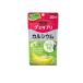 UHAgmi supplement кальций дыня тест 20 день минут 40 шарик входить (1 шт )