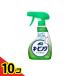  ключ булавка g утюг для .. корпус спрей 350mL 10 шт. комплект 