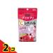 UHAgmi supplement rechino-ru+VC( витамин C)... тест 20 день минут 40 шарик входить 2 шт. комплект 