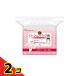  хлопок *labo лосьон упаковка хлопок 40 листов 2 шт. комплект 