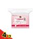  хлопок *labo лосьон упаковка хлопок 40 листов 4 шт. комплект 
