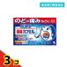  указание no. 2 вид фармацевтический препарат горло .~.( горло .-.) обезболивание Capsule a 18 Capsule 3 шт. комплект 