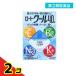  no. 3 вид фармацевтический препарат low to прохладный 40α 12mL глаз лекарство глаз. . древесный уголь глаз. усталость ..... продажи на рынке пункт глаз лекарство витамин E 2 шт. комплект 