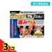  no. 2 вид фармацевтический препарат новый in pe язык 1% 24 листов 3 шт. комплект 