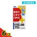  no. 3 вид фармацевтический препарат витамин BB плюс [knihiro] 250 таблеток лекарство витамин B2 B6... угри . внутри . питание . продажи на рынке 6 шт. комплект 