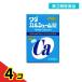  no. 3 вид фармацевтический препарат wa Dakar ru колодка m таблеток 450 таблеток 4 шт. комплект 