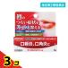  указание no. 2 вид фармацевтический препарат зубной piru крем 5g 3 шт. комплект 