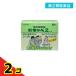  no. 2 вид фармацевтический препарат новый kyabe2ko-wa30.2 шт. комплект 
