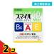  no. 2 вид фармацевтический препарат Smile 40EX mild 15mL 2 шт. комплект 