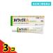  указание no. 2 вид фармацевтический препарат oi Lux A 30g... прекращение покрытие лекарство .. прекращение стерео Lloyd вне для лекарство ..... укусы насекомых кожа . крем продажи на рынке 3 шт. комплект 