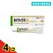  указание no. 2 вид фармацевтический препарат oi Lux A 30g... прекращение покрытие лекарство .. прекращение стерео Lloyd вне для лекарство ..... укусы насекомых кожа . крем продажи на рынке 4 шт. комплект 