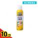  no. 2 вид фармацевтический препарат выцветание moa пудра спрей 80g пот . сыпь лекарство ... прекращение кожа ... Kobayashi производства лекарство 10 шт. комплект 