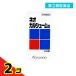  no. 3 вид фармацевтический препарат Neo karu колодка m таблеток 500 таблеток 2 шт. комплект 