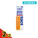  no. 2 kind pharmaceutical preparation tact lotion 45mL coating medicine ... cease skin . sweat . insect bite and sting . flax ... non stereo Lloyd selling on the market medicine fluid .2 piece set 