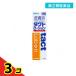  no. 2 вид фармацевтический препарат такт лосьон 45mL покрытие лекарство ... прекращение кожа . пот . укусы насекомых . лен ... не стерео Lloyd продажи на рынке лекарство жидкость .3 шт. комплект 