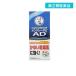 裲ʥ󥽥졼 AD 120g  (1)