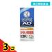  no. 2 вид фармацевтический препарат men so letter mAD косметическое молочко 120g 3 шт. комплект 