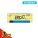  no. 3 вид фармацевтический препарат витамин C[ талон e-] 60.3 шт. комплект 