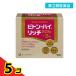  no. 3 вид фармацевтический препарат bi тонн - высокий Ricci 90. витаминное соединение первый три вместе 5 шт. комплект 