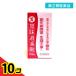  no. 2 kind pharmaceutical preparation . taste ... extract pills N[kota low ] 168 pills traditional Chinese medicine medicine un- .. -stroke less . year period obstacle menstruation un- sequence chilling . child selling on the market 10 piece set 