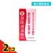  no. 2 kind pharmaceutical preparation . taste ... extract pills N[kota low ] 168 pills traditional Chinese medicine medicine un- .. -stroke less . year period obstacle menstruation un- sequence chilling . child selling on the market 2 piece set 